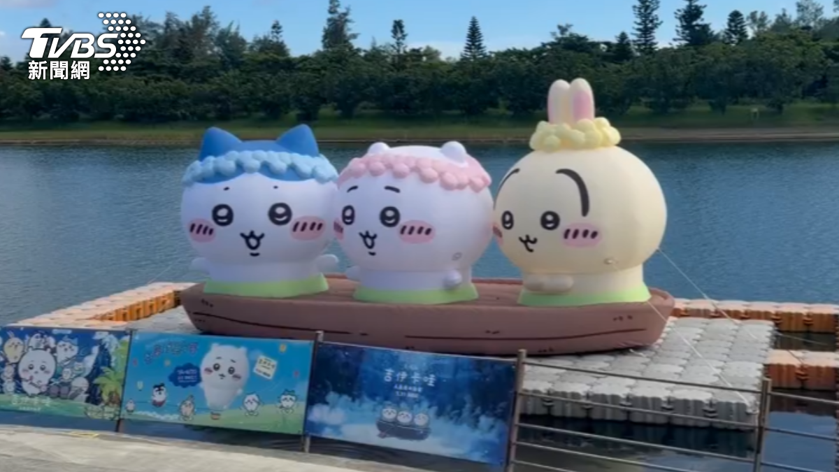 今年台東與「劇場版吉伊卡哇人魚島的秘密」聯名推出一系列活動，都會現身在台東知名景點（圖／TVBS）