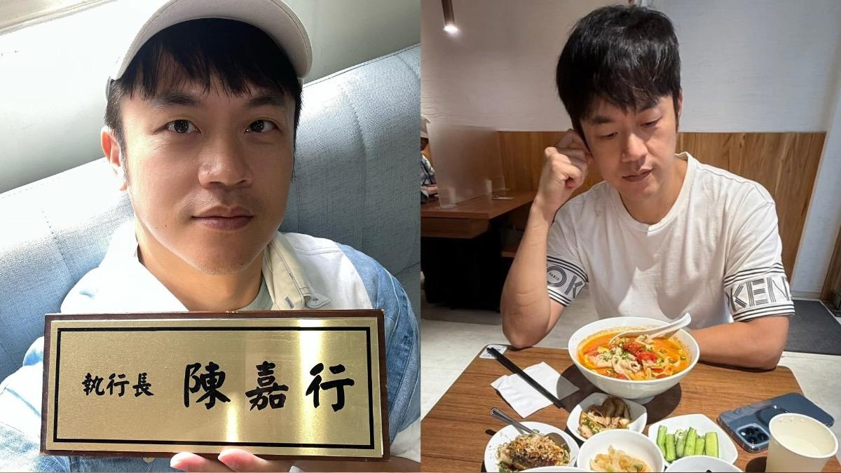 焦糖哥哥「退出政壇」找工作求生! 陳沂曾苦勸:沒黨,你什麼都不是