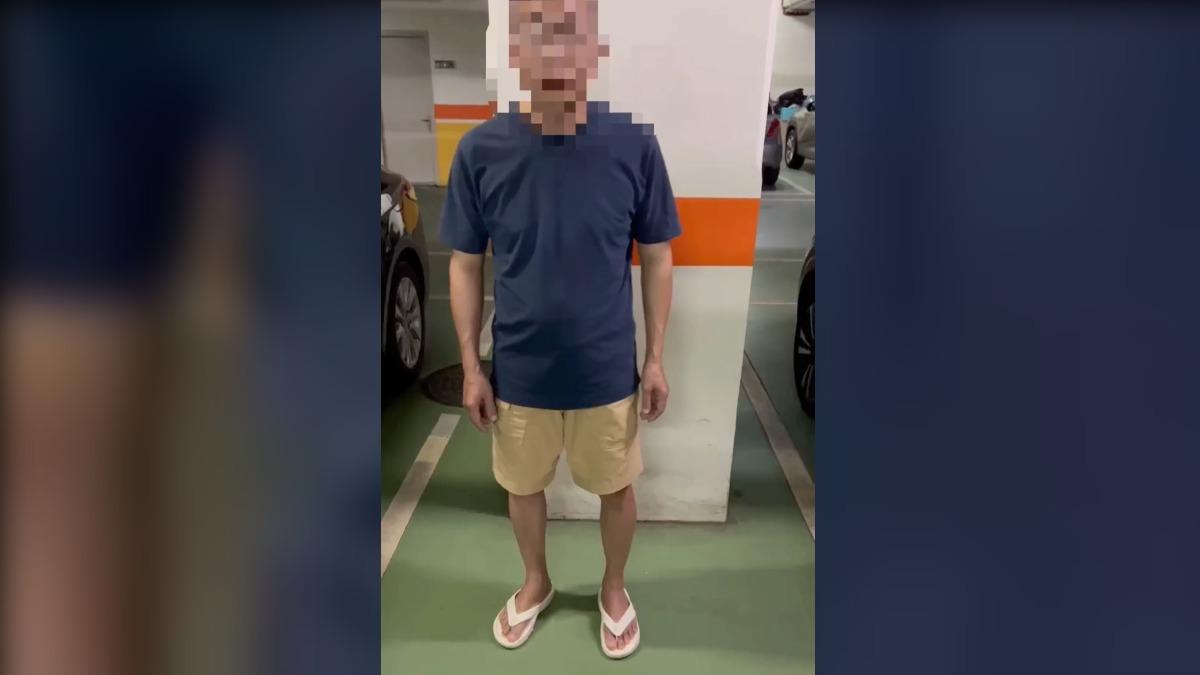 程姓竊賊爬十樓闖屋偷竊，一查之下竟是同棟大樓住戶。（圖／警方提供）