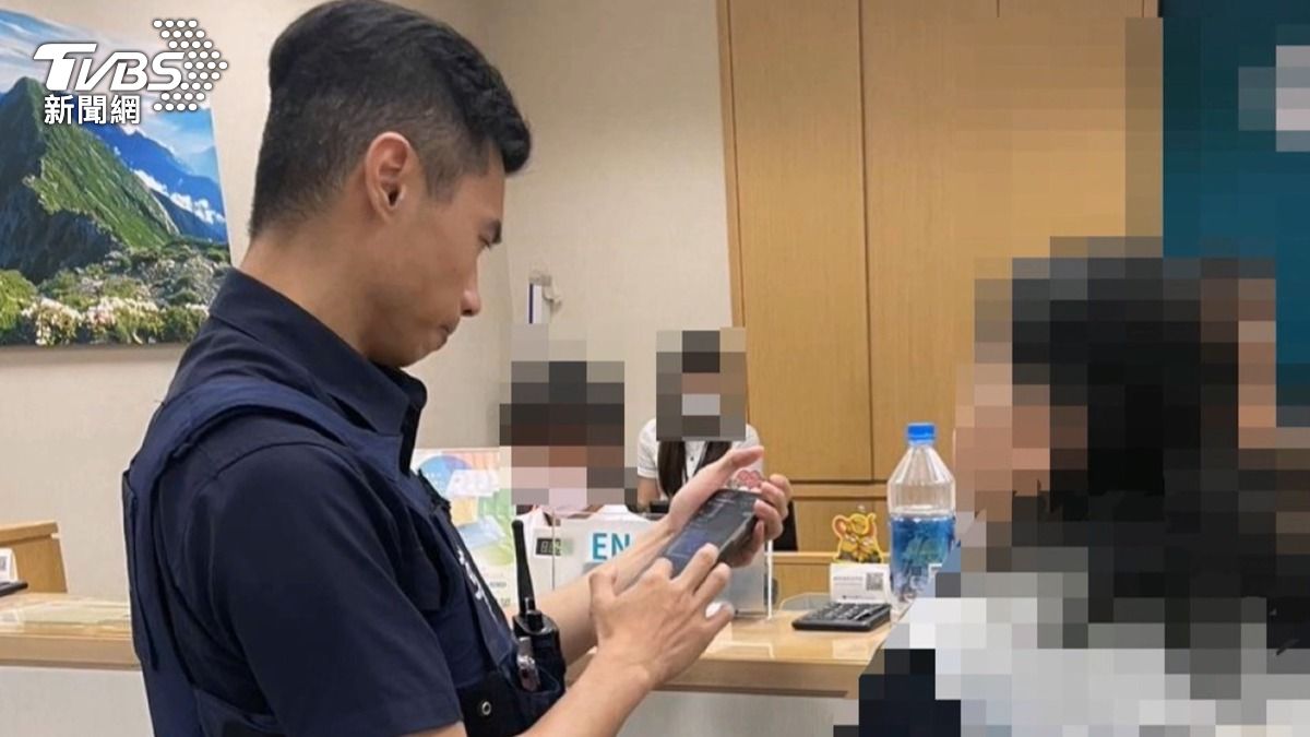 47歲男陷網愛甜喊寶貝!被騙貸款197萬開戶,警揭殘酷真相。(圖/警方提供)