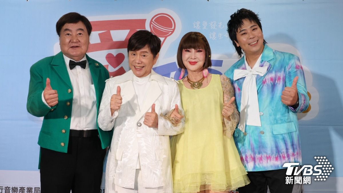 方駿(左起)、黃西田、司馬玉嬌、邵大倫。(圖/黃盈容攝)