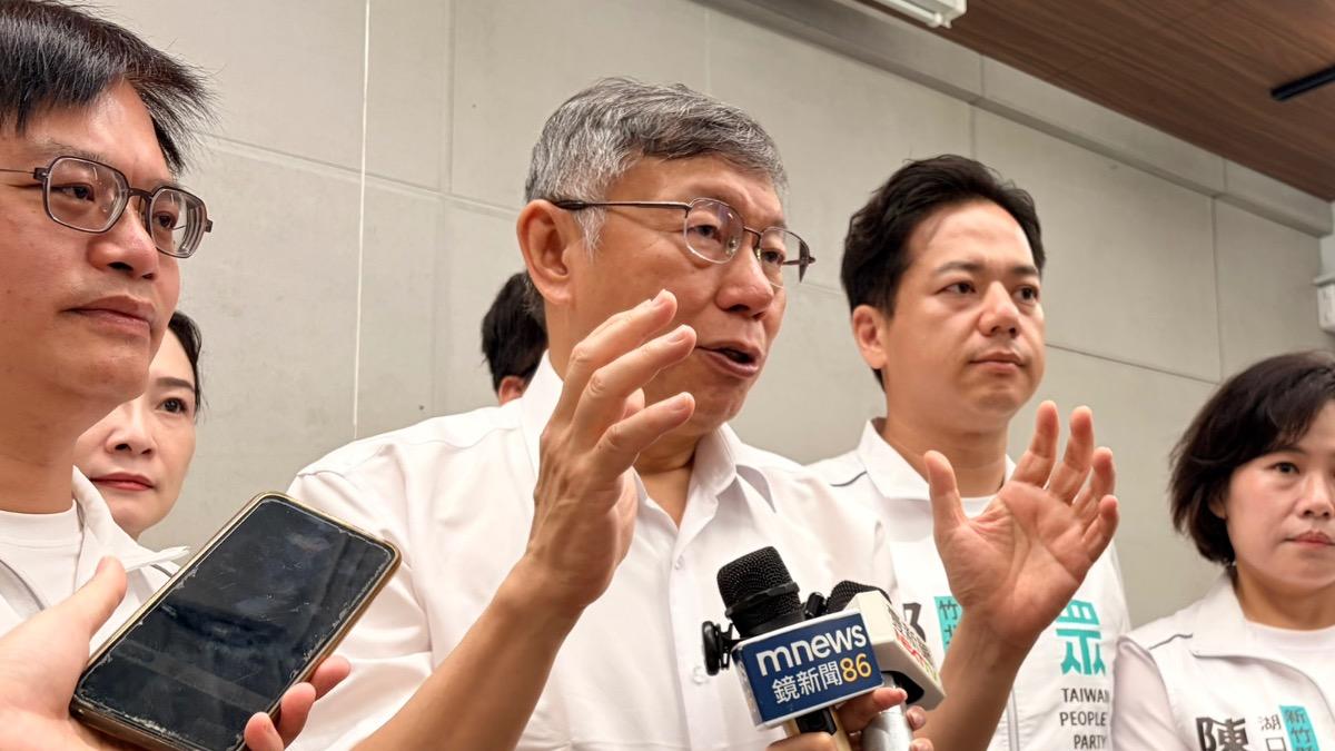 柯文哲要賴清德「別把司法當政治工具」 綠嗆:應先問自己怎雙標