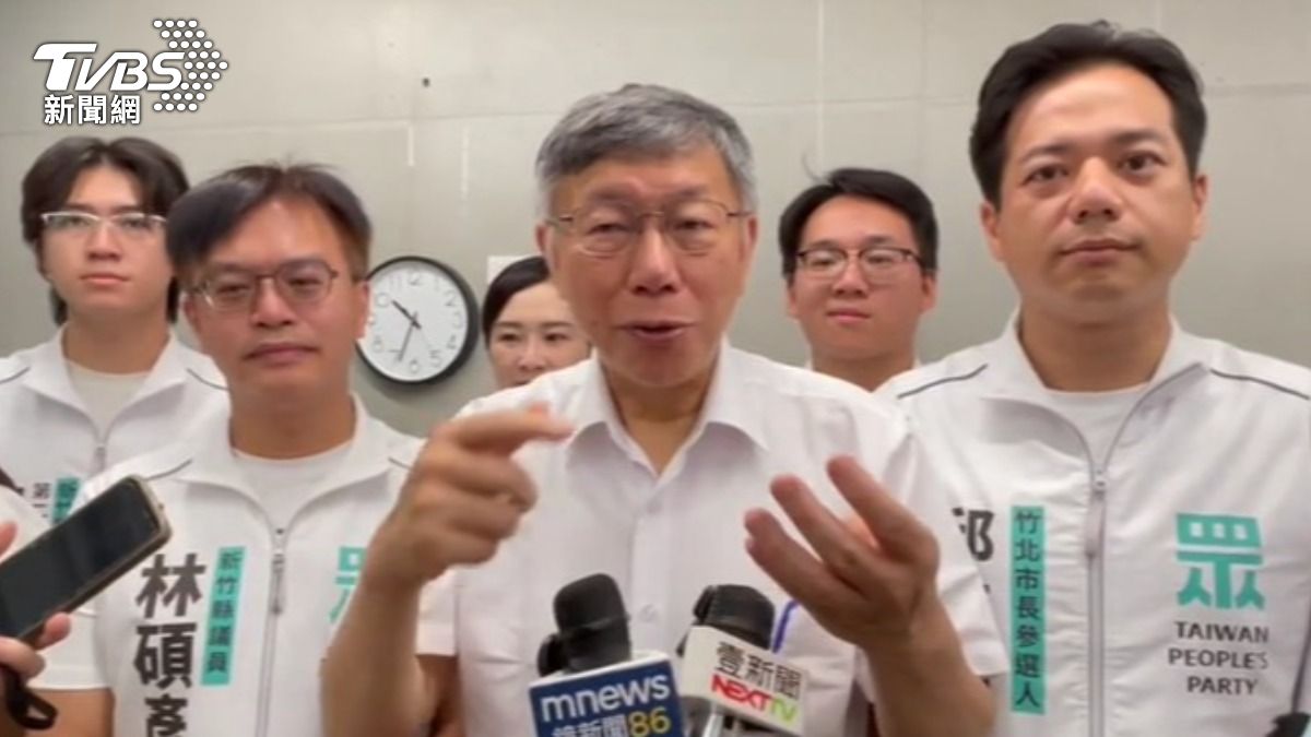 柯文哲強調藍白高層針對竹北對戰組合已有共識,內部情緒仍需時間化解。(圖/TVBS)
