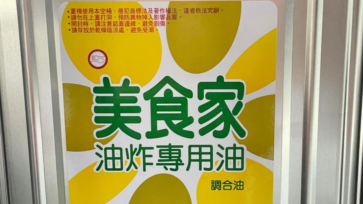 致癌油延燒!攤販急喊話「它」撐住 網曝後果:全台恐7成全中