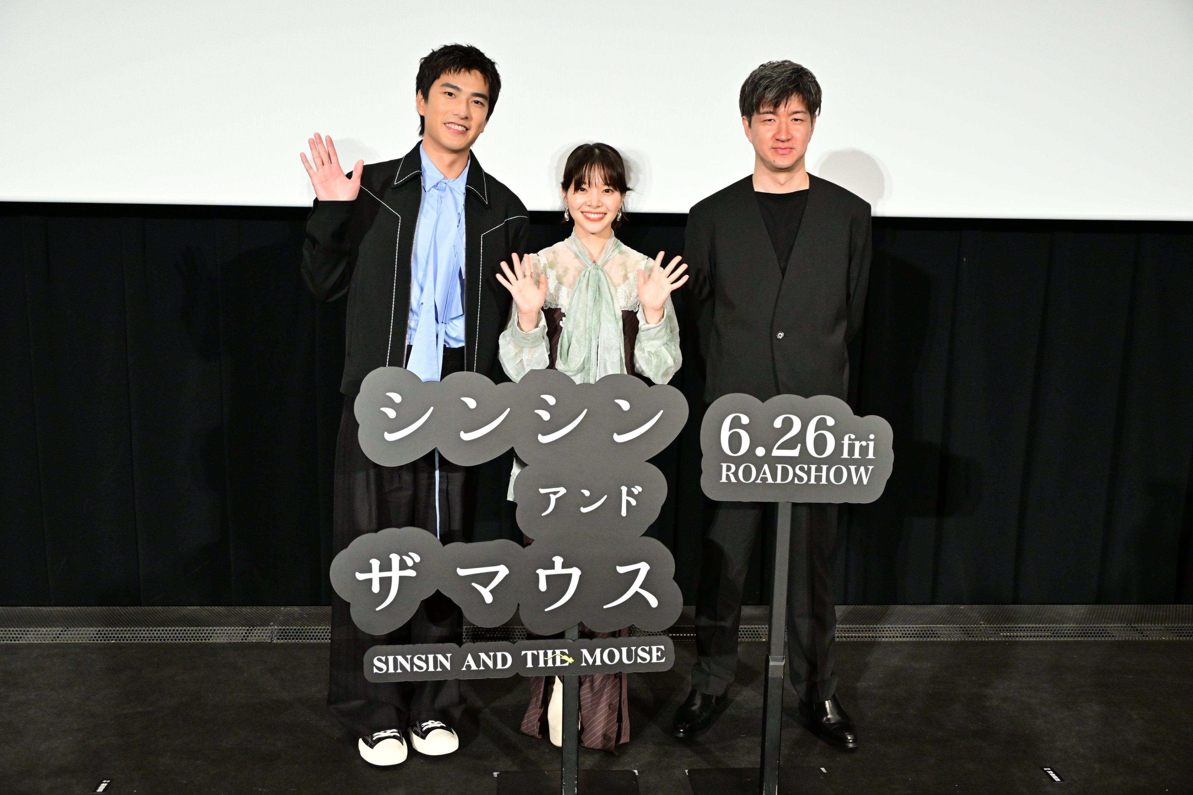曾敬驊前陣子在東京宣傳作品,對於現場的「快門聲」印象深刻。(圖/翻攝自sinsinmovie推特)