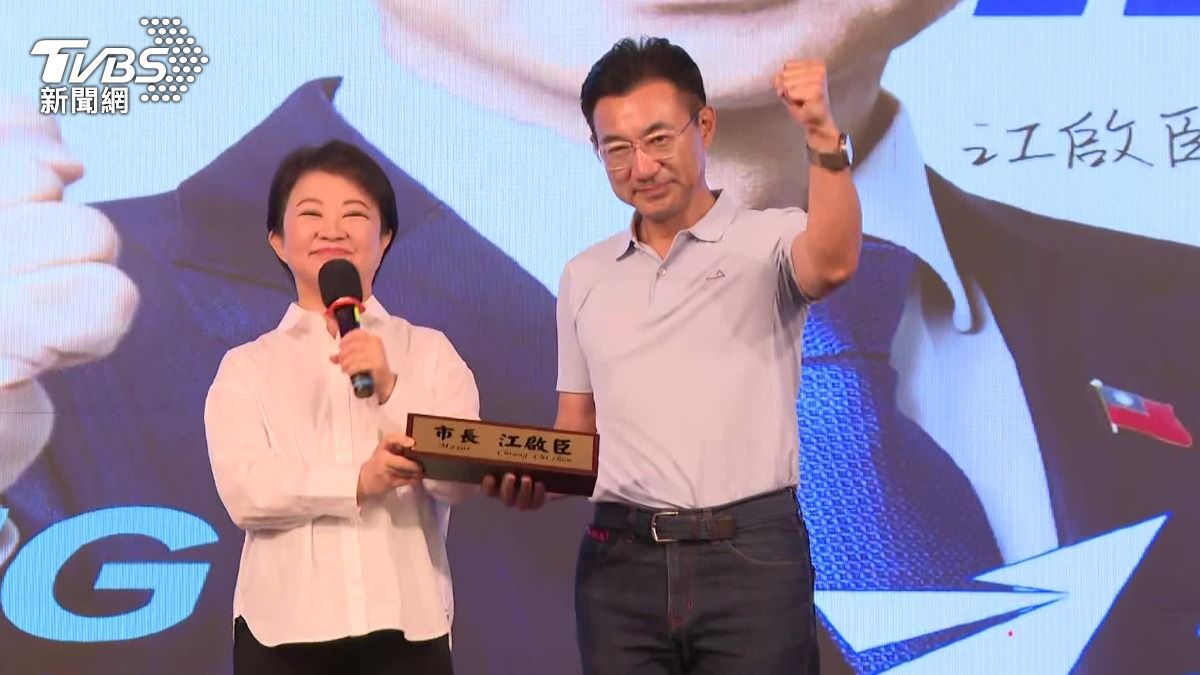 喊有6才有8!盧秀燕送江啟臣1秘密武器 曝「秀燕將啟程」引聯想
