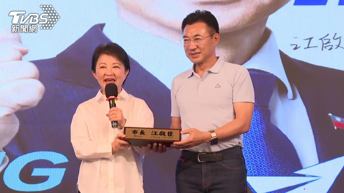 台中市長盧秀燕、台中市長參選人江啟臣。(圖/TVBS)