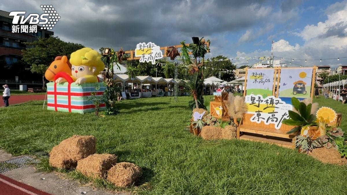 2026野趣東高雄活動,結合在地農產品、音樂、美食市集,有40家山城、原鄉特色品牌。(圖/TVBS)