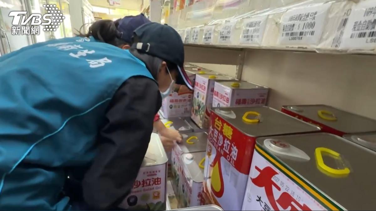 下架範圍擴大!調和油、含致癌油逾2成食品 7/6午夜前完成
