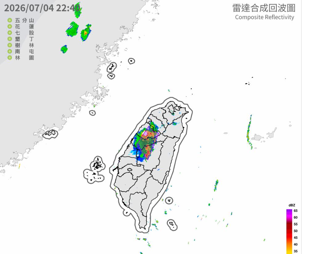 晚間對南投縣、苗栗縣及台中市發布大雷雨即時訊息。(圖/翻攝自中央氣象署)