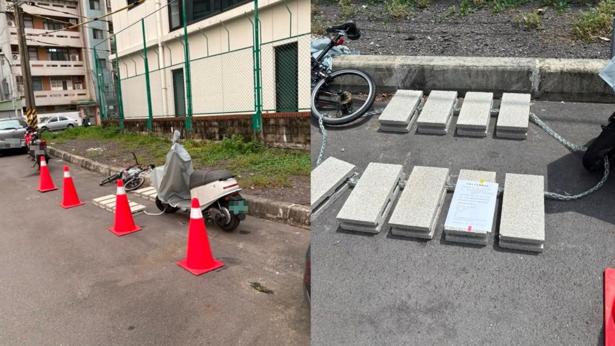 三角錐被丟沒在怕!天母佔位哥回歸 「水泥塊+鐵鍊」鎖死免費車位