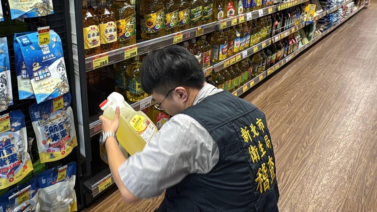 用到致癌油！最新下架、退貨品項公開　桂冠沙拉醬、廣達香香鬆都在列
