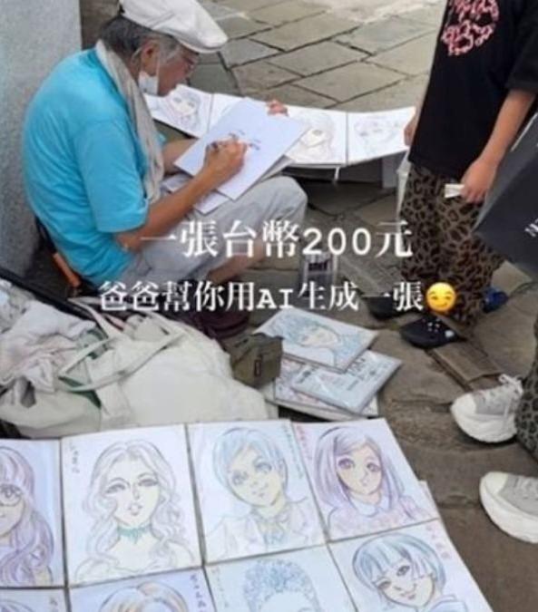 蔡阿嘎-蔡阿嘎合作品牌-蔡阿嘎合作廠商-蔡阿嘎爭議-蔡阿嘎兒子-蔡阿嘎畫家-廣告小妹-蔡阿嘎AI-抵制蔡阿嘎-廣告小妹蔡阿嘎
