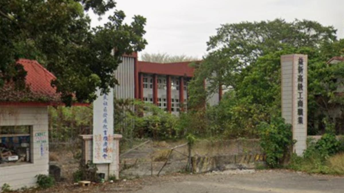 辦學1年荒廢20年！萬坪私校淪凶地法拍腰斬仍恐流標
