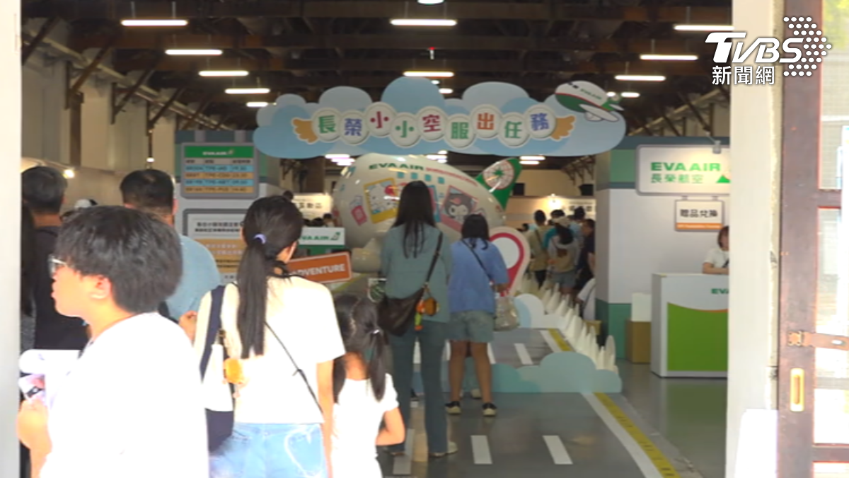 小小空服員展夯。（圖／TVBS）