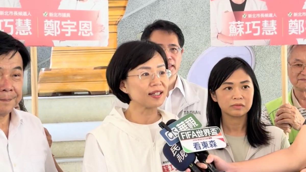 藍營酸政見一樣「吃到沈伯洋口水」 蘇巧慧反應曝