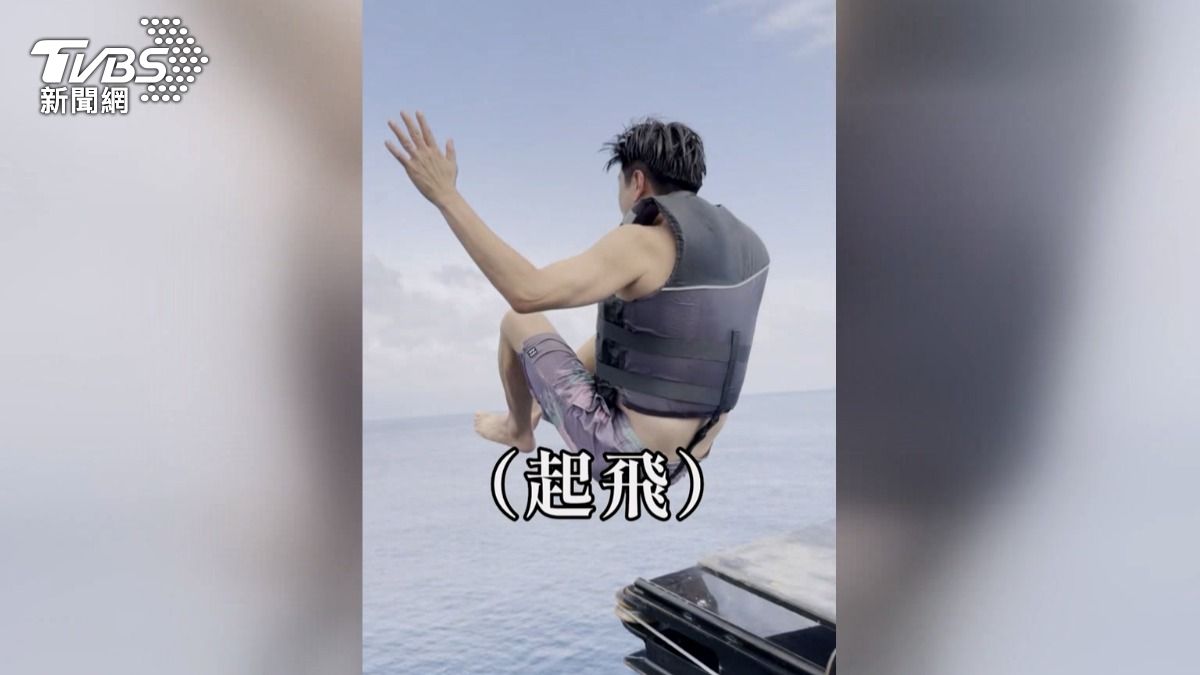 暑假第一個週末,小琉球湧入萬人登島,海灘相當熱鬧,藝人李易帶全家玩,小琉球「彈射空中飛人」秒拋入海超刺激。(圖/雄哥提供)