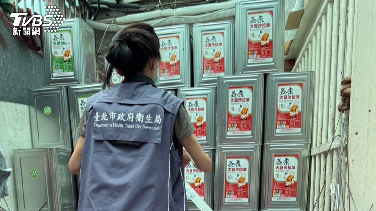 快訊/台北市公開毒油流向!14家業者、42所學校「大安高工」入列