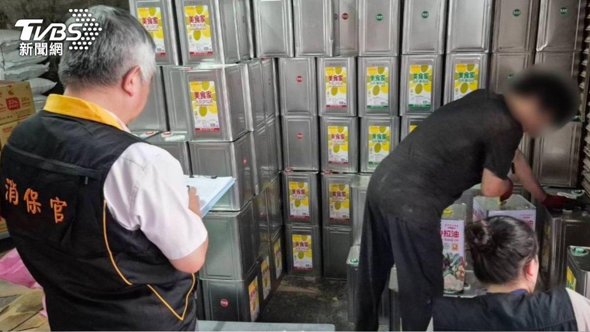 中聯毒油產品退貨從寬從速 行政院曝2管道「空桶也可退」