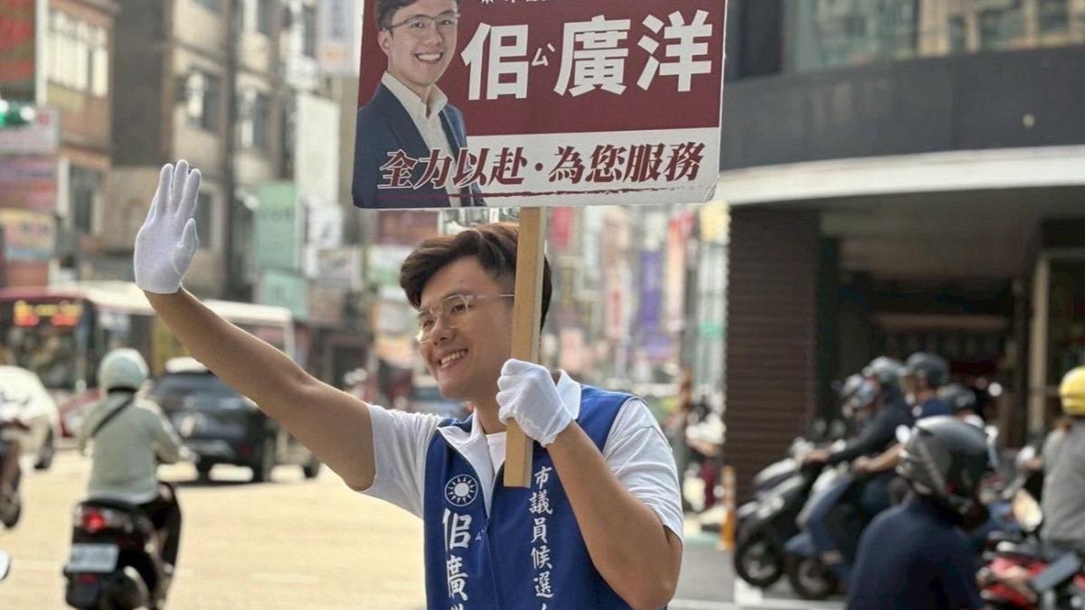 佀廣洋遭爆考試作弊!四叉貓揭囂張對話 台北大學啟動調查