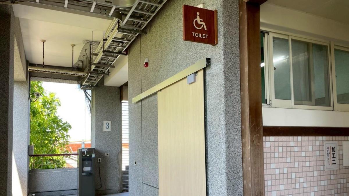 教部補助37校1.6億 改善電梯廁所推無障礙校園