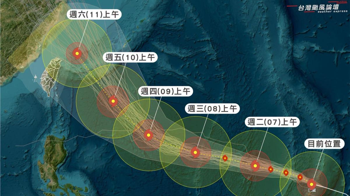 天氣／巴威「未來72小時維持巔峰」　周五深夜至周六影響最劇