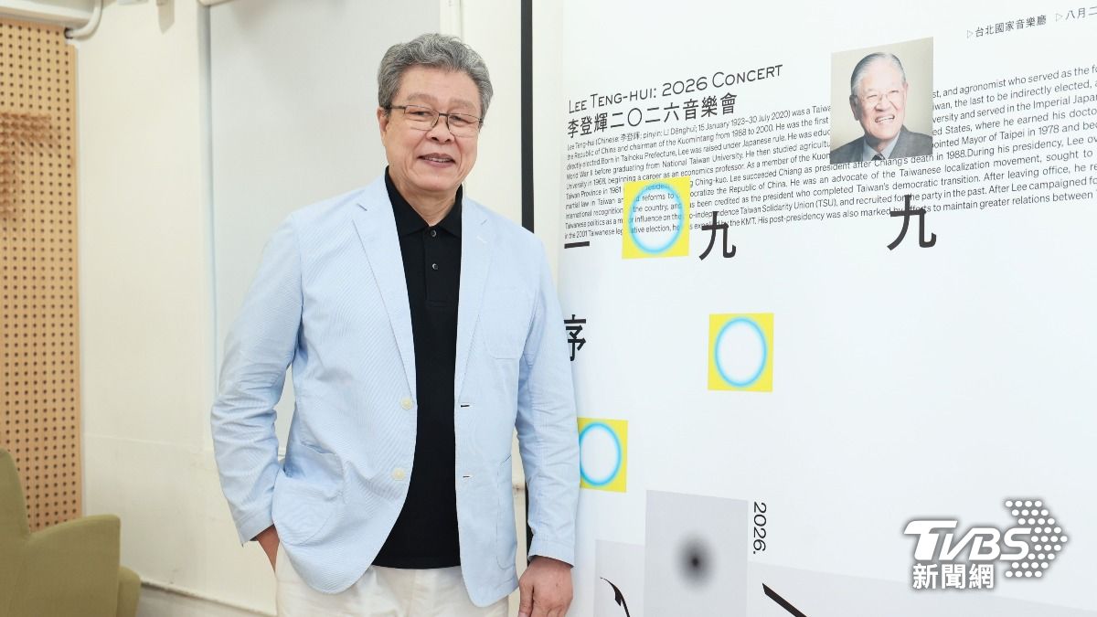 73歲楊烈兩度操出「皮蛇」最新健康現況曝　戰勝大腸癌20年公開抗癌秘訣