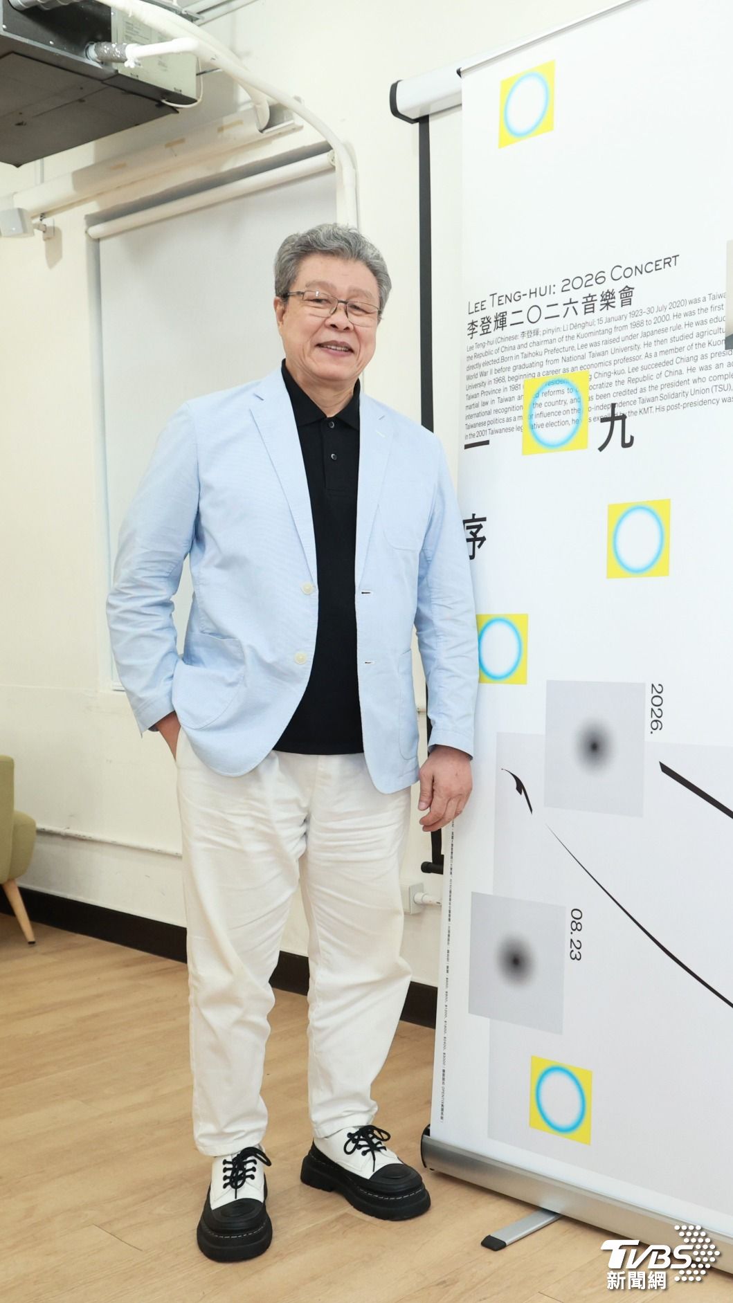楊烈戰勝癌症後,身體非常硬朗。(圖/趙世平攝)