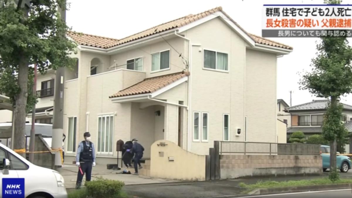 日本群馬縣伊勢崎市一名父親涉嫌在自宅用領帶勒死子女。(圖/翻攝 NHK)