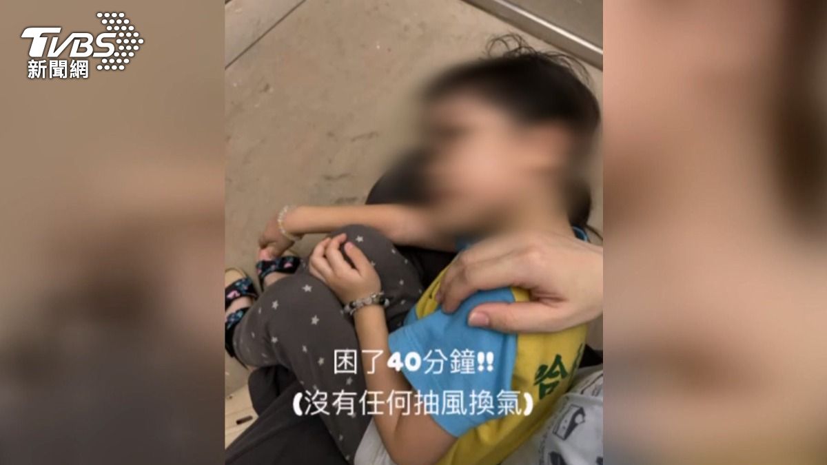 高雄市仁武一棟剛啟用半年的新大樓,啟用半年電梯就壞,母女受困40分鐘女兒嚇到發抖。(圖/TVBS)