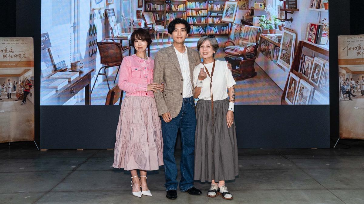 林子熙（左起）、曾少宗、黃柔閩一同出席《他的靈魂與他的書店》首映會。（圖／大愛提供）