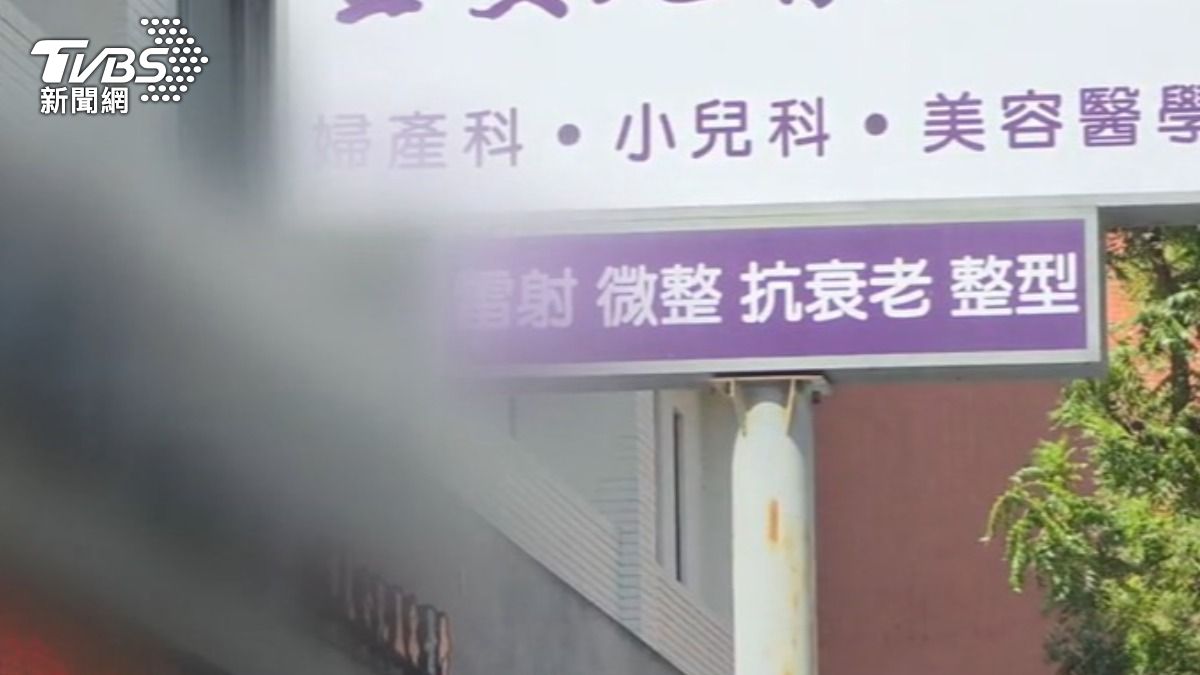 全台首例！怕外遇曝光借表姐健保卡生子。（圖／TVBS）