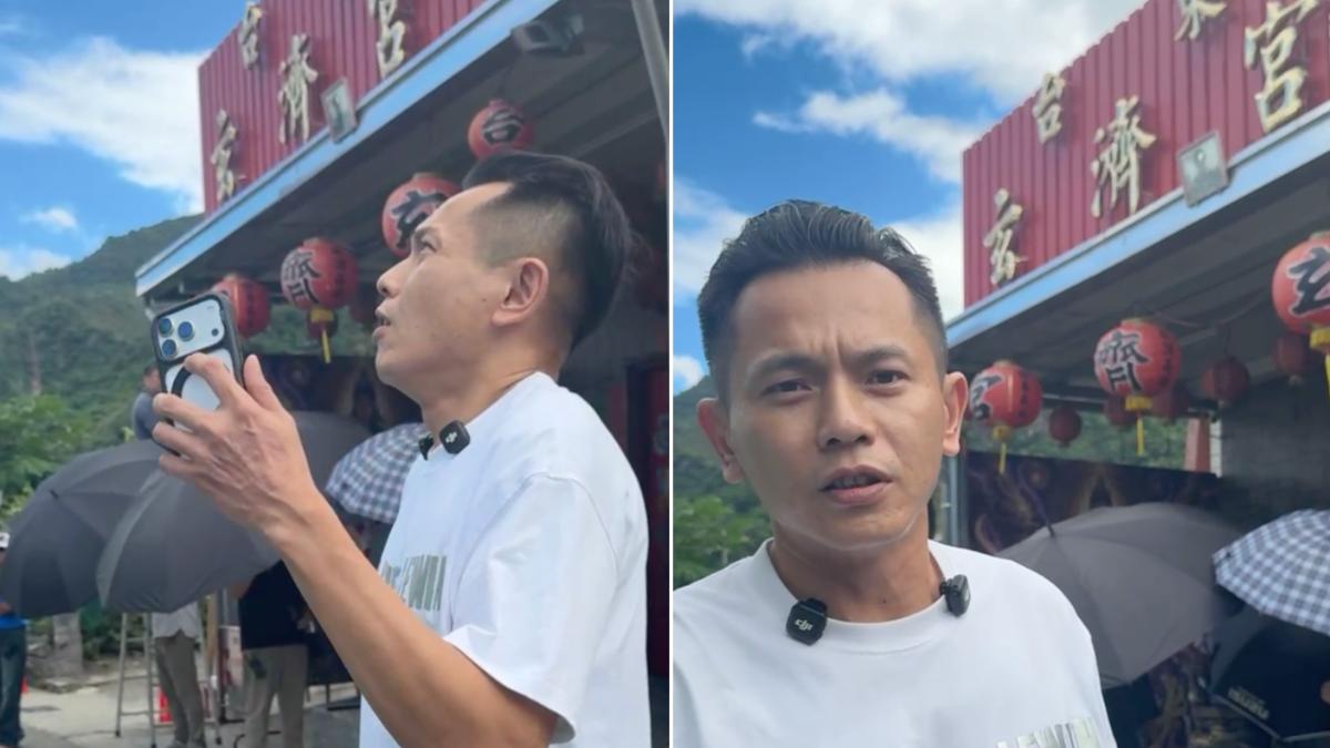 玄濟宮才遭潑10桶糞!AJ哥門口直播熱唱 下秒遭信眾報警驅離