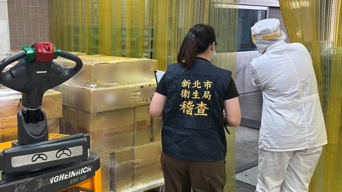 雙北持續清查致癌油!台北市新增5間業者 新北下架回收問題產品
