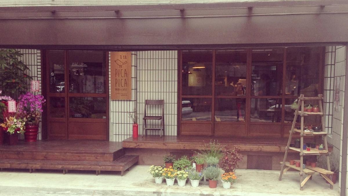 陪伴13年青春!公館「喜鵲咖啡」熄燈 粉絲哭爆:我不同意