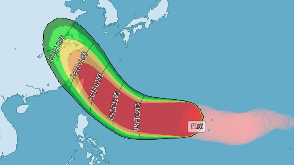 颱風假-停班停課-巴威颱風-颱風台灣-颱風快訊-巴威颱風路徑-巴威颱風動態-7/8停班停課-最新颱風路徑-最新颱風動態-今天天氣-明天天氣-一週天氣