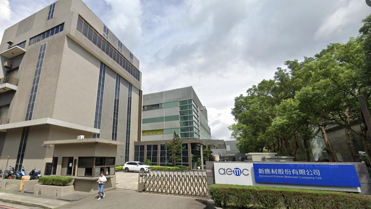 新應材（4749）成功以黃光微影材料打入台積電2奈米製程供應鏈。（圖／翻攝Google map）