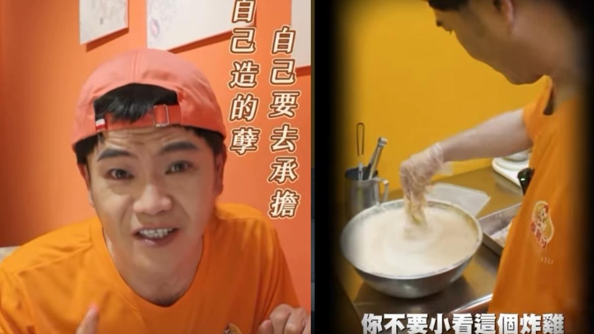 馬國弼5千萬巨債「剩5百萬」！　林森北賣泰式炸雞開到凌晨「業績曝光」