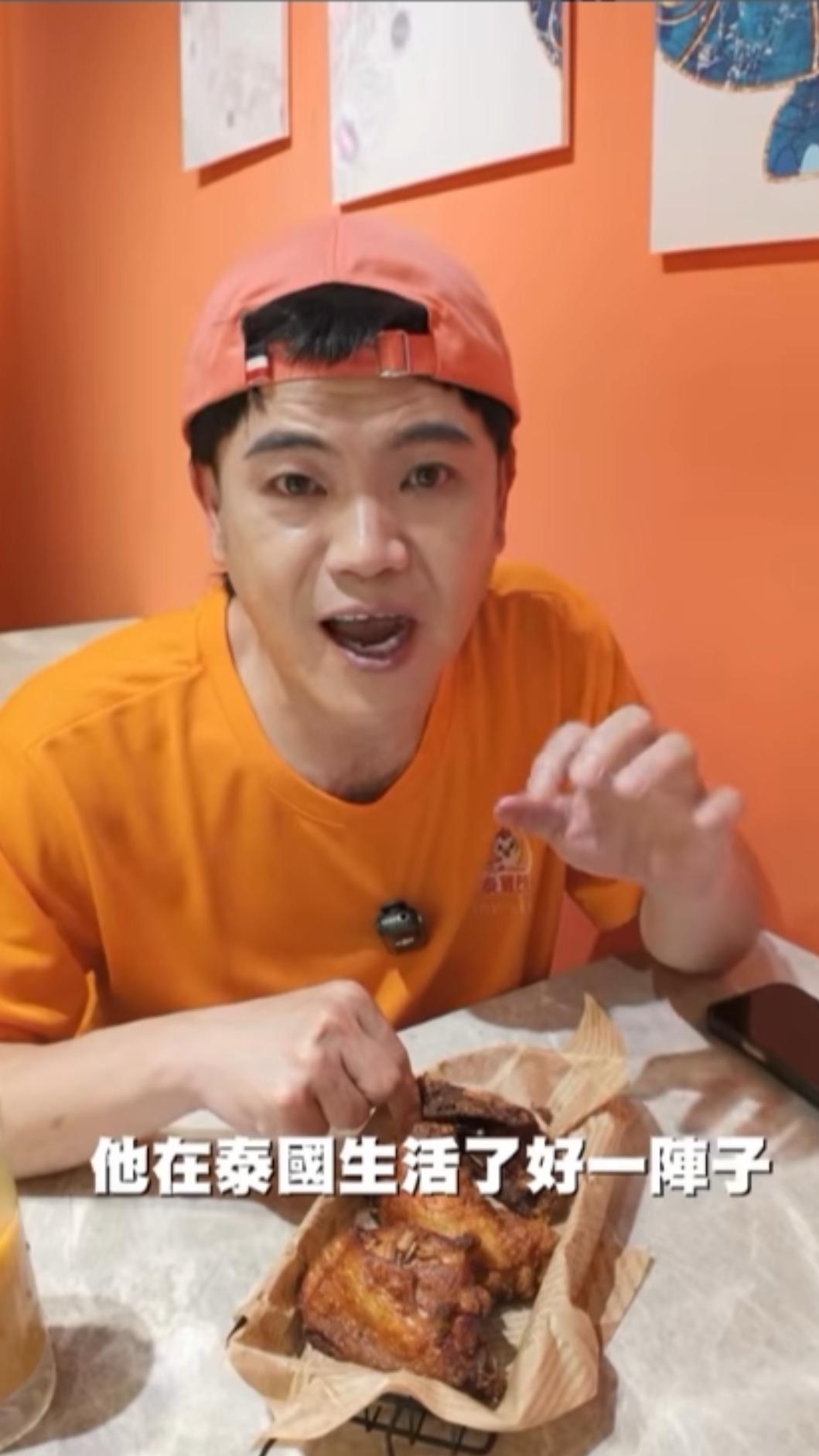 馬國弼泰式炸雞曾赴泰國取經。(圖/翻攝自IG)