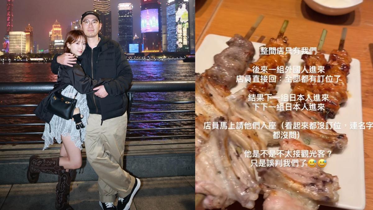 張菲辣媳日本用餐驚見店家「拒收外國客」　店員「1舉動」秒懂：被誤判了