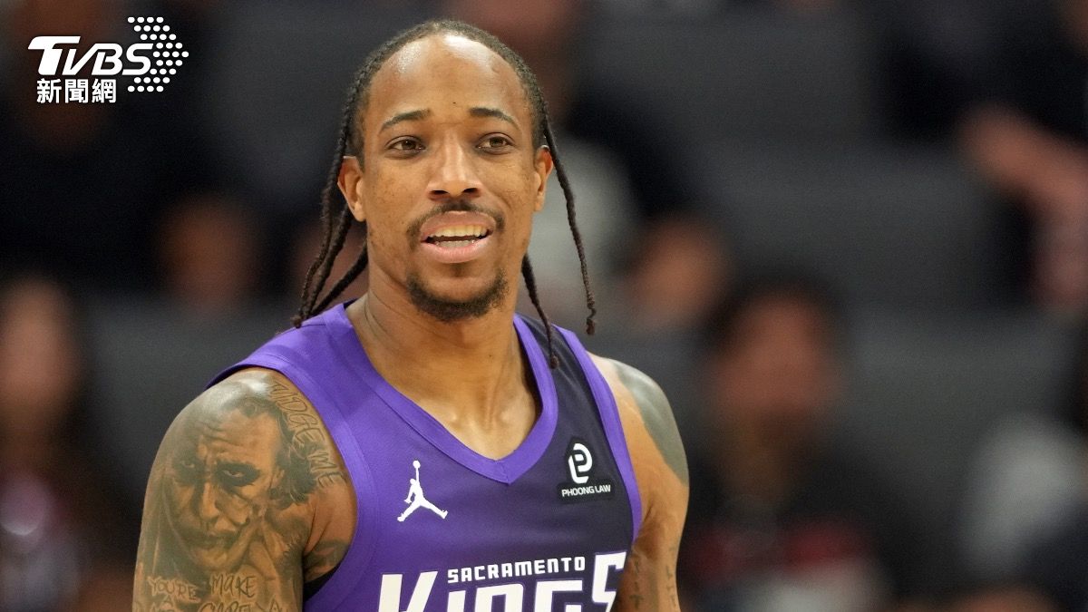 NBA震撼彈！36歲DDR遭國王釋出　6屆全明星重返市場