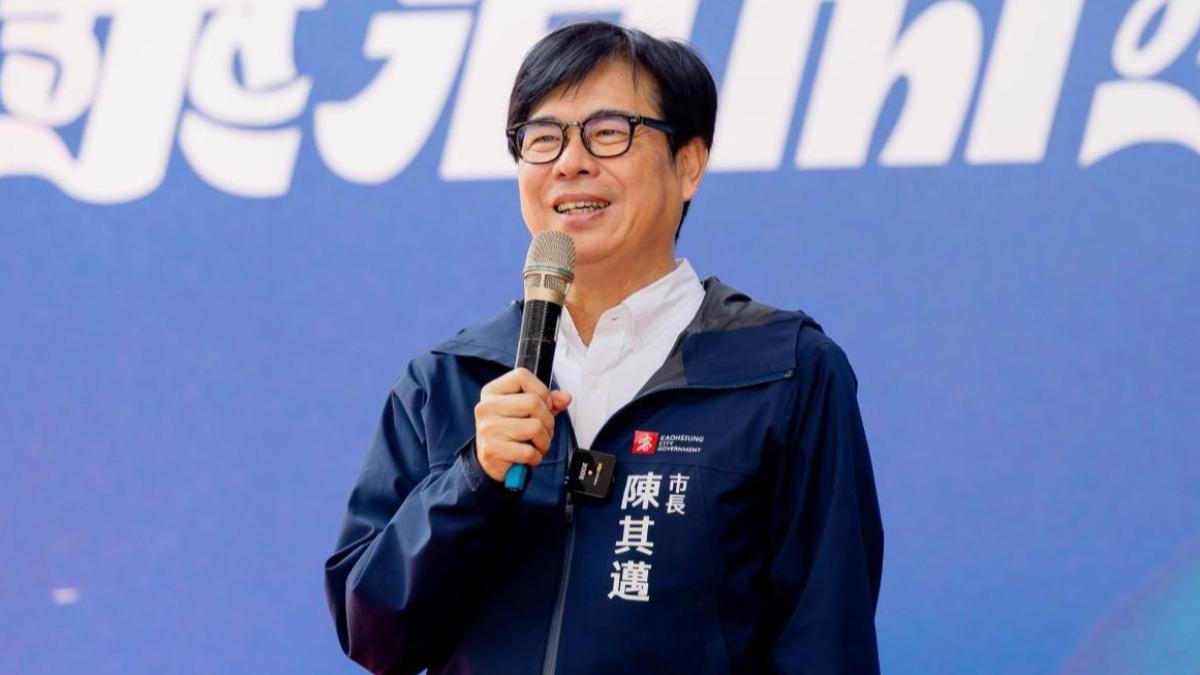 高雄市長陳其邁。（圖／翻攝自陳其邁臉書）