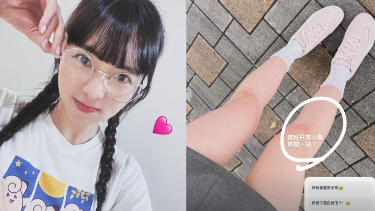 「最美校花」簡廷芮衝銀行辦事出意外！警衛急出來關心：超丟臉