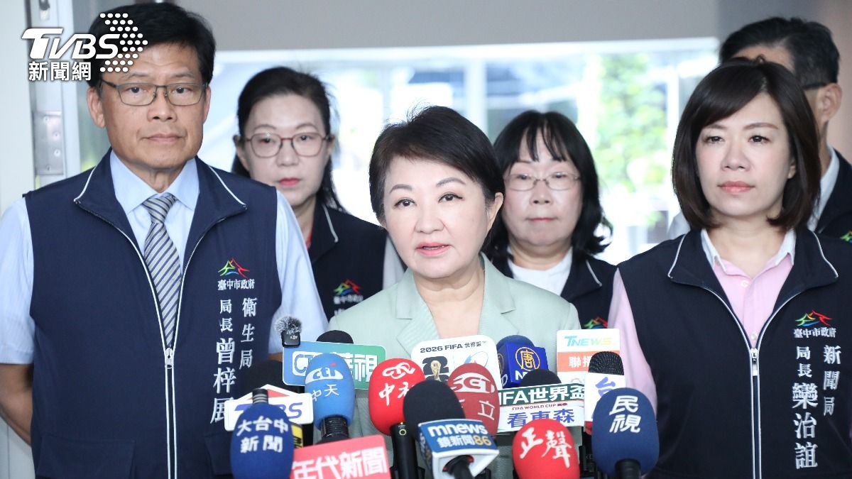 砲轟中央蓋牌毒油!盧秀燕重罰3廠商各三百萬 北市跟進開鍘南僑