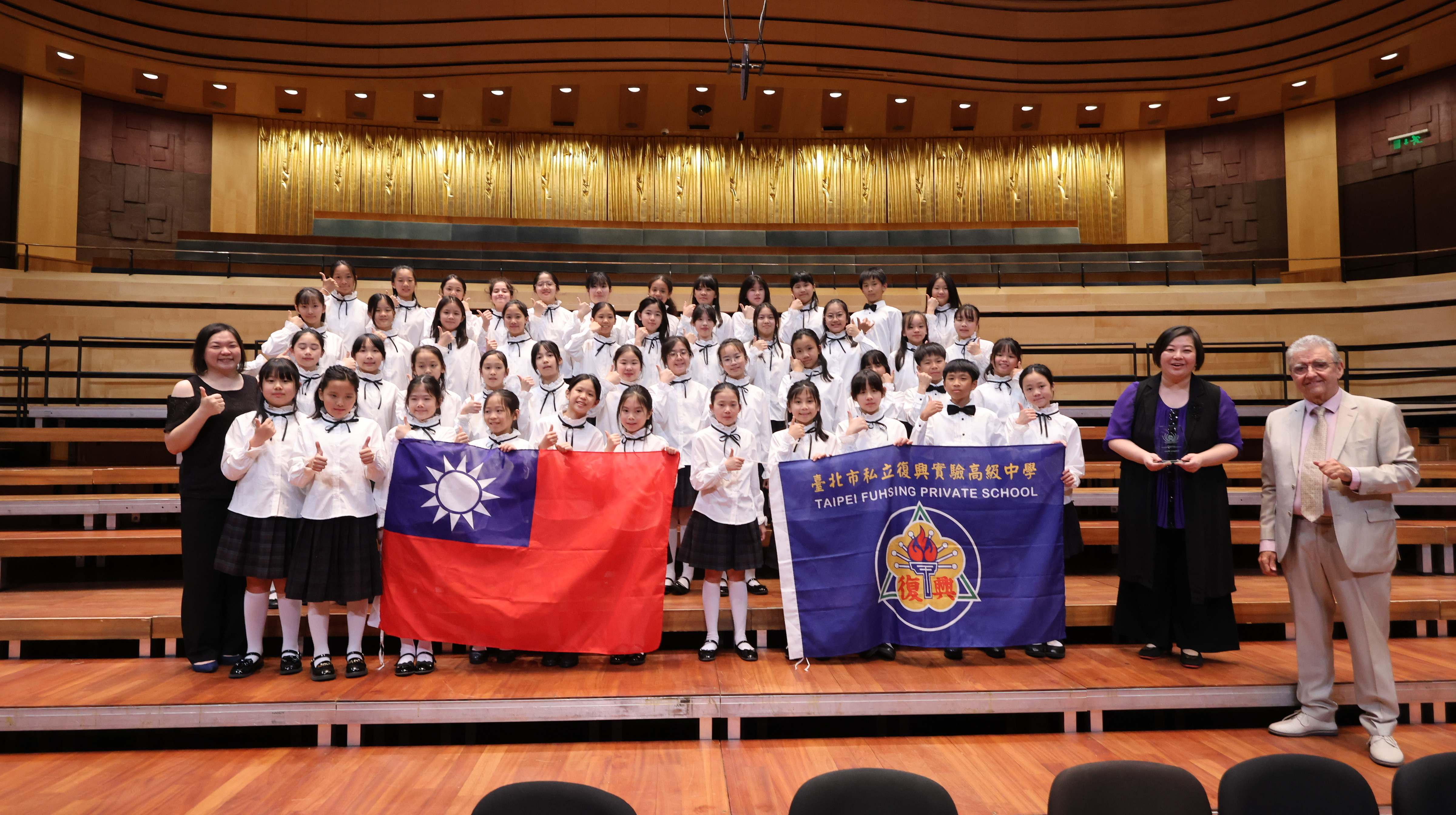 臺北市私立復興小學合唱團勇奪布達佩斯國際合唱大賽冠軍 向世界展現臺灣文化