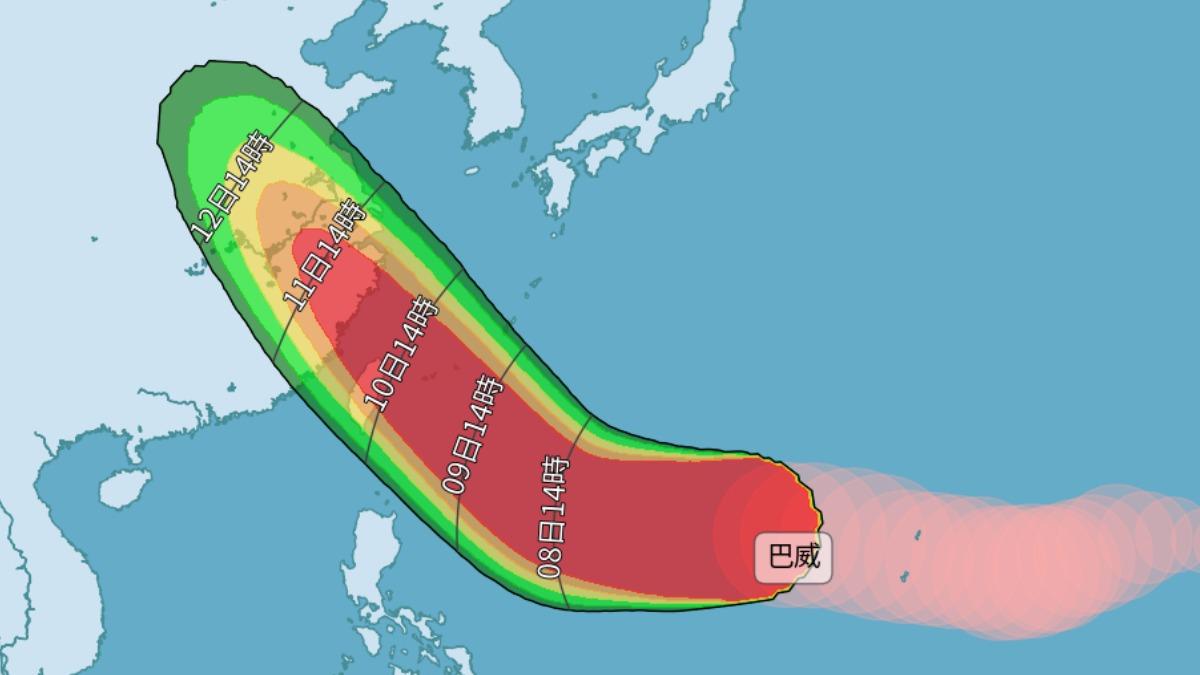 天氣/颱風假有機會?暴風侵襲機率「9縣市破9成」 北部躲不過
