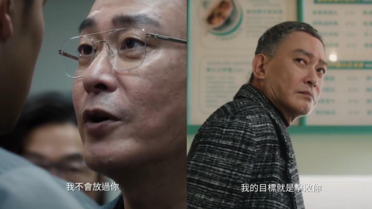 王識賢在《來!金來號!》預告中現身。(圖/翻攝自HBO Max IG)