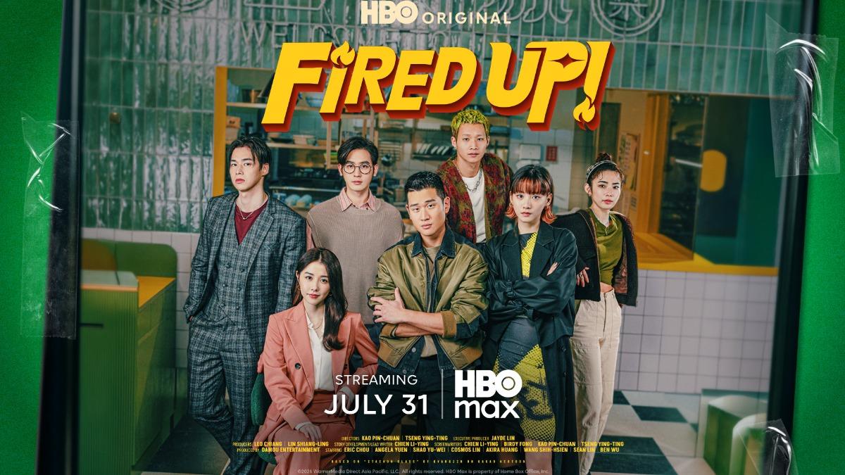 周興哲為《來!金來號!》寫歌。(圖/HBO Max提供)
