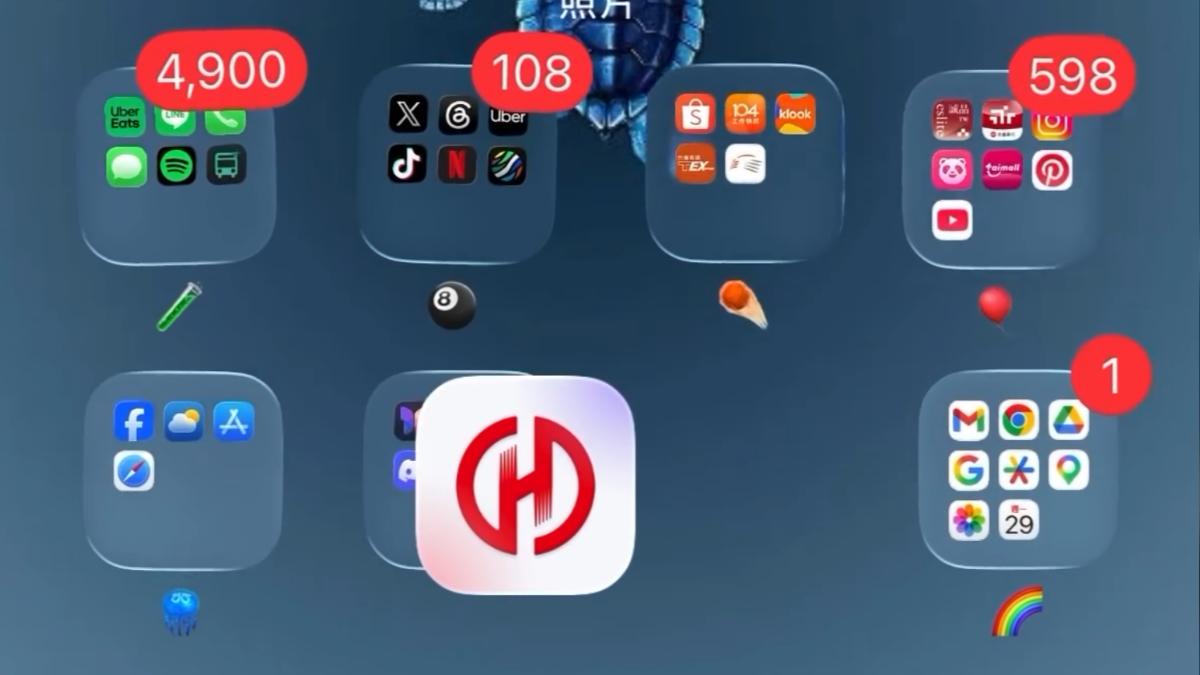 iPhone APP放不進資料夾!釣一票苦主共鳴 內行人曝小技巧