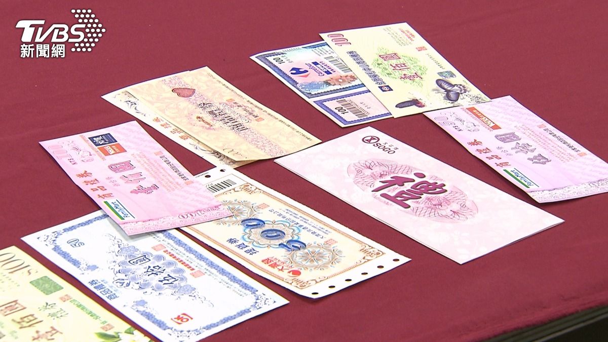 市面上禮券種類繁多，消費時能取得發票，部分甚至可以找零。（圖／TVBS）